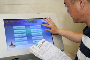 二手色選機進口指南 政策、流程與網絡技術服務支持