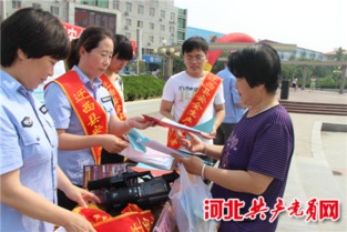 我縣多舉措開展第14個全國安全生產(chǎn)月網(wǎng)絡技術服務活動