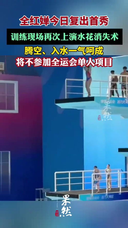 西方為何將高鐵技術轉讓給中國 戰(zhàn)略合作與共贏的抉擇