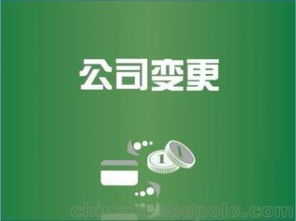 汽車技術轉讓供應商、價格與批發(fā)市場全解析