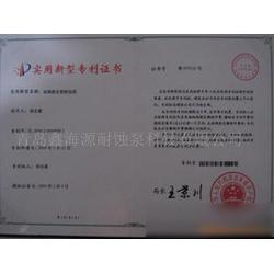 青島市化工技術轉讓產(chǎn)業(yè)鏈 一站式供應、批發(fā)與咨詢服務