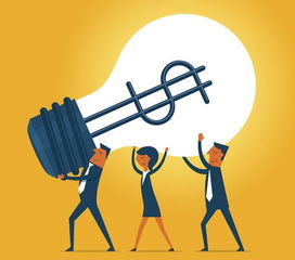 最高資助1000萬元！2020年省級促進(jìn)經(jīng)濟(jì)高質(zhì)量發(fā)展專項(xiàng)資金——信息技術(shù)應(yīng)用創(chuàng)新產(chǎn)業(yè)發(fā)展項(xiàng)目申報(bào)與技術(shù)轉(zhuǎn)讓指南